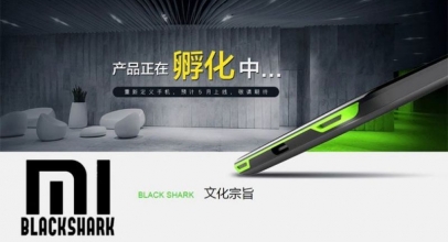 Spesifikasi Xiaomi Blackshark Muncul di Situs Benchmark Geekbench