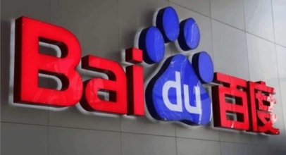 Cegah Pelanggaran Hak Cipta, Baidu Rilis Stok Foto Berbasis Blockchain