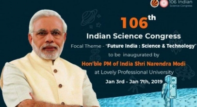 Ilmuwan India Klaim Internet Sudah Ada Sejak Zaman Mahabarata