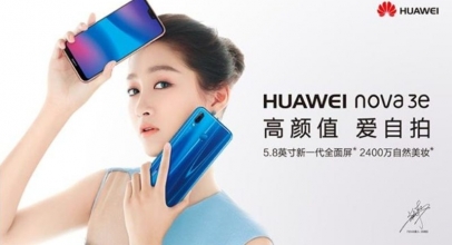 Huawei Nova 3E Resmi Dirilis, Punya Kamera Selfie 24 MP