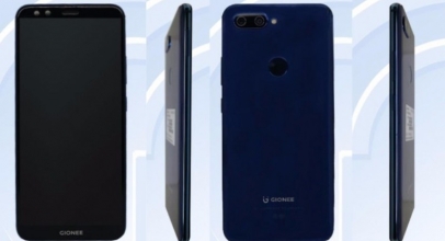 Gionee Bakal Rilis Smartphone 4 Kamera