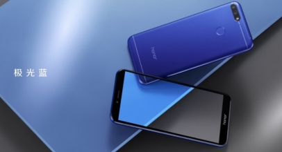 Resmi Diumumkan, Honor 7A Hadir Dengan Snapdragon 430