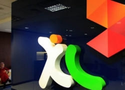 XL Axiata Terus Perkuat Jaringan 4G di Belitung