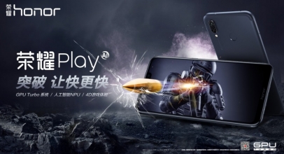 Honor Luncurkan Dua Ponsel Gaming Dengan Performa Super Cepat