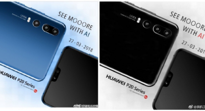 Huawei P20 Dibekali Dual-Camera Dengan Fitur AI