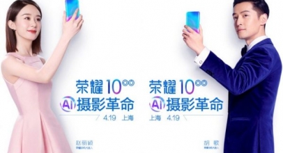 Honor Sebar Undangan Perilisan Honor 10, Ini Tanggalnya!