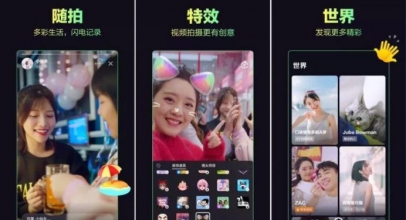 TikTok Luncurkan Aplikasi Video Chatting Mirip Instagram Stories