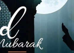 Tips Lebaran: Kirim e-Card dengan Gif Lebih Seru