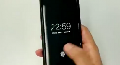 Ini Kemajuan Samsung Garap Sensor Sidik Jari di Bawah Layar Smartphone