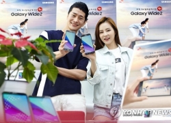 Samsung Luncurkan Galaxy Wide 2 dengan CPU Okta-core Plus Android Nougat