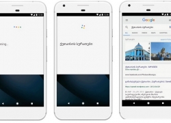 Google Tambahkan 30 Bahasa Pada Dukungan Suara