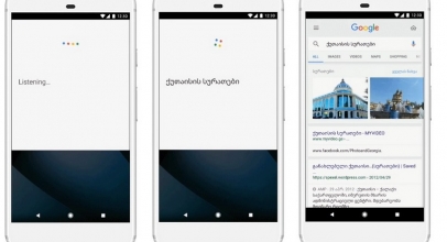 Google Tambahkan 30 Bahasa Pada Dukungan Suara