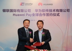 Huawei Pay Aplikasi Pembayaran Milik Huawei
