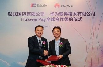 Huawei Pay Aplikasi Pembayaran Milik Huawei
