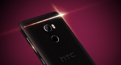 Yes! HTC One X10 Akan Pakai Desain Ciamik dan Baterai Tahan Lama