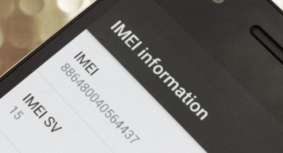 Kominfo Terus Sosialisasi Soal IMEI di Batam