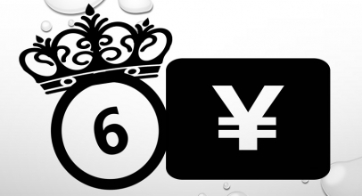 6 Miliarder Tiongkok di Industri IT