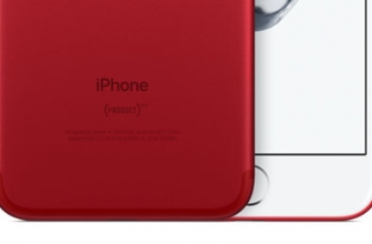 iPhone Masa Depan akan Memakai Pemindai Sidik Jari Ultrasonik