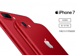 Sebanyak 350.000 Warga Tiongok Serbu iPhone 7 Berwarna Merah