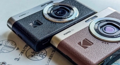 Kodak Pixpro C1 Pilihan Kompak untuk Vlog dan Fotografi
