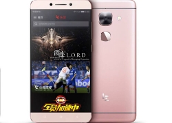 LeEco Le Max 2 Bakal Obrak-abrik Jagoan Inkumben