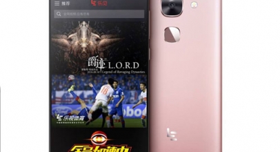 LeEco Le Max 2 Bakal Obrak-abrik Jagoan Inkumben