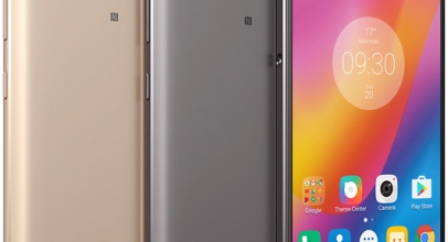 Lenovo P2, Penerus Tren Power Player