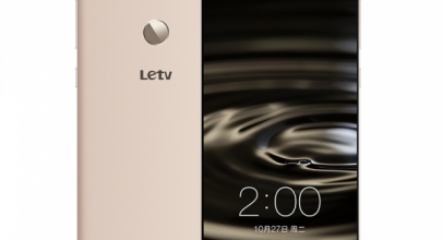 LeTV Max Pro,  Sematkan Ultrasonic Fingerprint Sensor