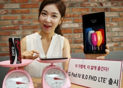 LG Lepas Tablet LG GPad IV
