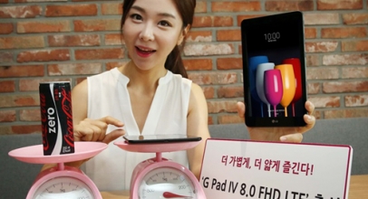 LG Lepas Tablet LG GPad IV
