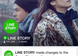 Ada Nicholas dan Mariana di Line Story