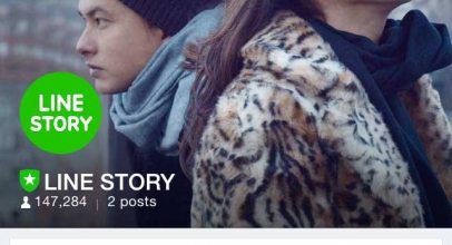 Ada Nicholas dan Mariana di Line Story