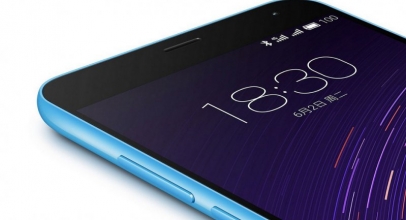 Meizu M2 Note, Laris Manis Tanjung Kimpul