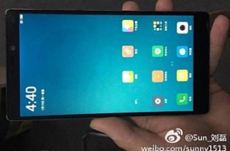 Rumor Terbaru, Xiaomi Mi 6 Akan Launching 16 April 2017