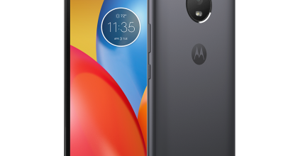 Moto E4 Telah Hadir Secara Eksklusif di E-commerce Lazada