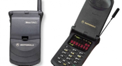 Klasinyal; Motorola Startac,  Biang Ponsel Tekuk