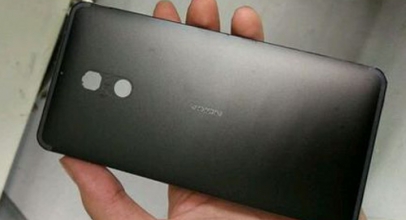 Tampang Nokia D1C, Pasukan Android 2017