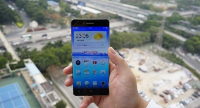 Indonesia Siap Menyambut Near Display Oppo