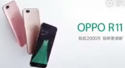Oppo R11 Hadir Kilat 20 Detik dengan RAM 4 GB