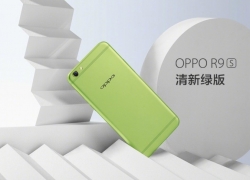 Oppo Berwarna Hijau Akan Hadir 1 April 2017