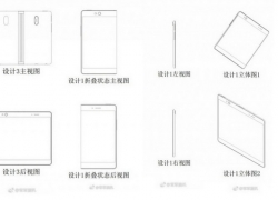 Oppo Patenkan Smartphone Lipat dengan Layar Tunggal