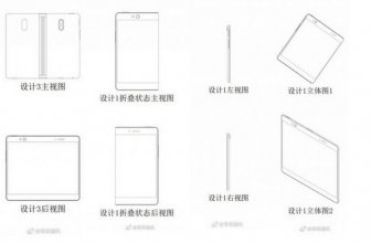 Oppo Patenkan Smartphone Lipat dengan Layar Tunggal