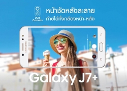 Samsung Galaxy J7+ Segera Hadir dengan Kamera Ganda