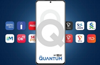 Samsung Galaxy Quantum 2, Mekanika Kuantum demi Keamanan