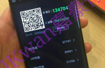 Kinerja Samsung Galaxy S7 edge Tembus 134K