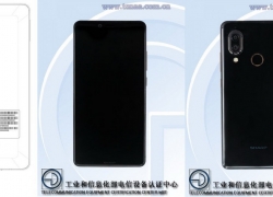 Sharp Aquos S3 (FS8032) Lolos Uji Badan Sertifikasi Taiwan
