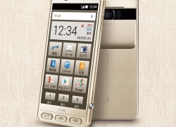 Sharp Basio2, Android Zonder Tombol Android