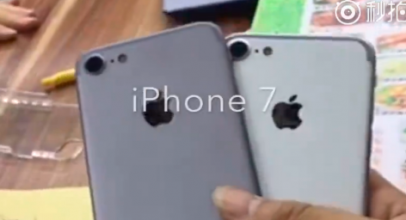 Bocoran iPhone 7 Dalam Video 7 Detik