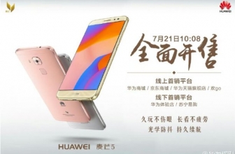 Huawei Maimang 5 Siap Untuk Dibeli
