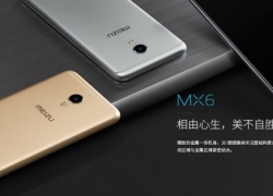 Ini Dia Spesifikasi Meizu MX6